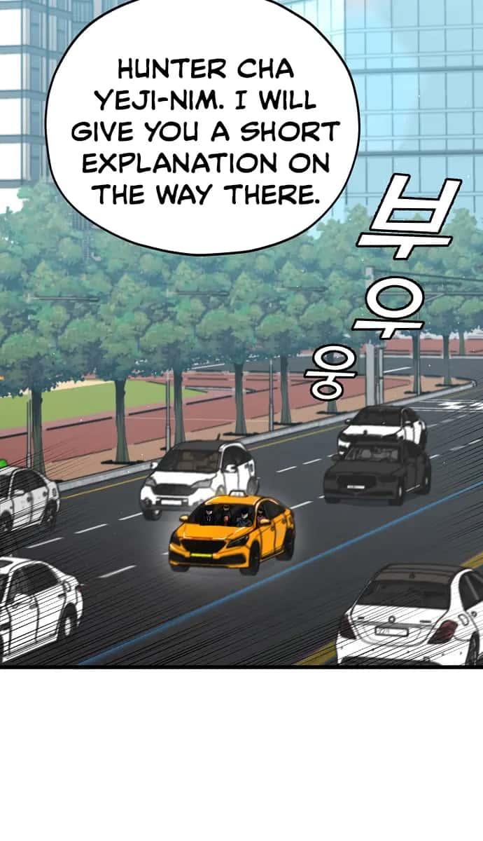 My Dad Is Too Strong Chapter 93 Page 32
