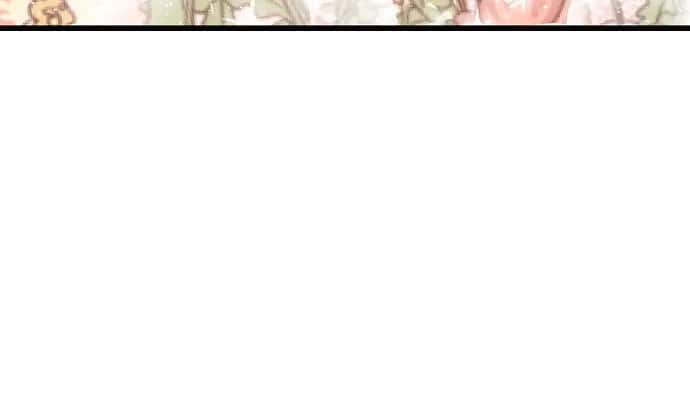 My Dad Is Too Strong Chapter 93 Page 73
