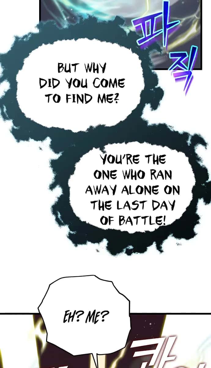 My Dad Is Too Strong Chapter 93 Page 90