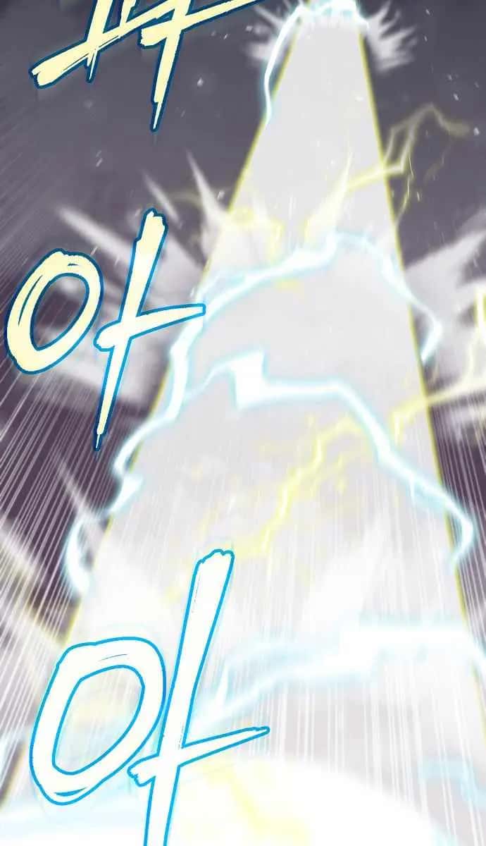 My Dad Is Too Strong Chapter 94 Page 8
