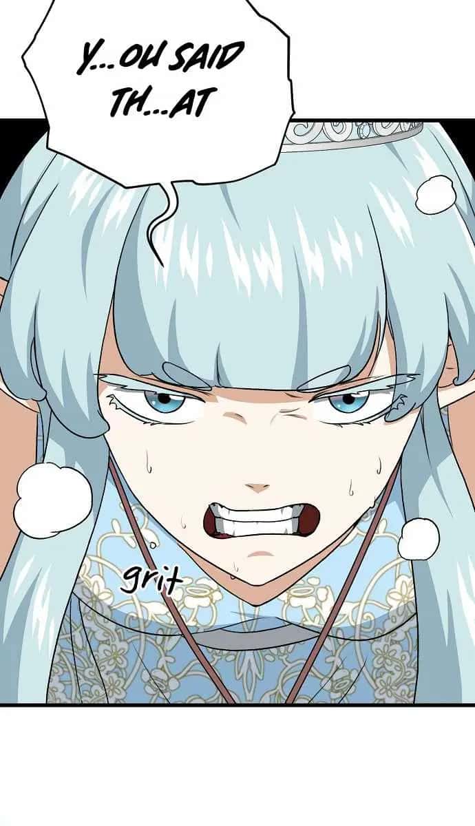 My Dad Is Too Strong Chapter 94 Page 29