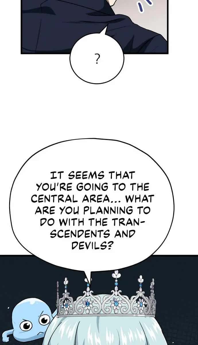My Dad Is Too Strong Chapter 94 Page 48