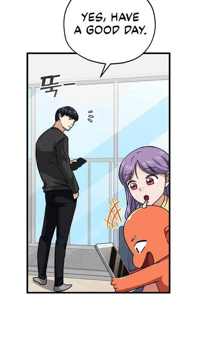My Dad Is Too Strong Chapter 94 Page 62