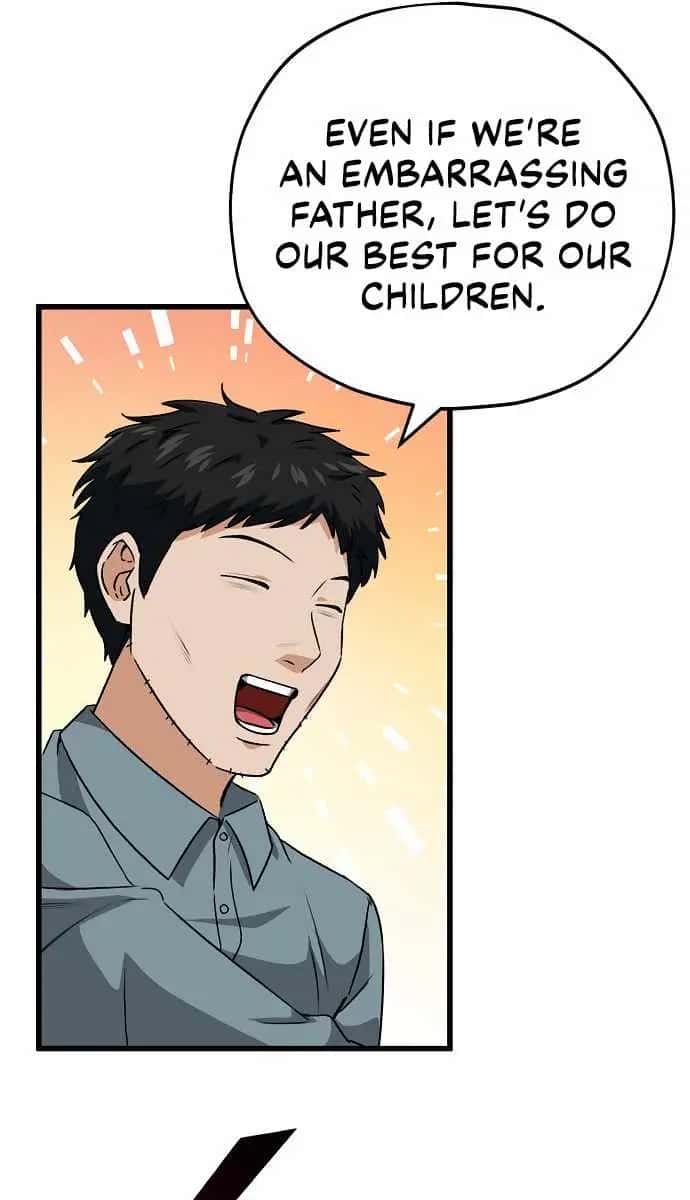 My Dad Is Too Strong Chapter 94 Page 100