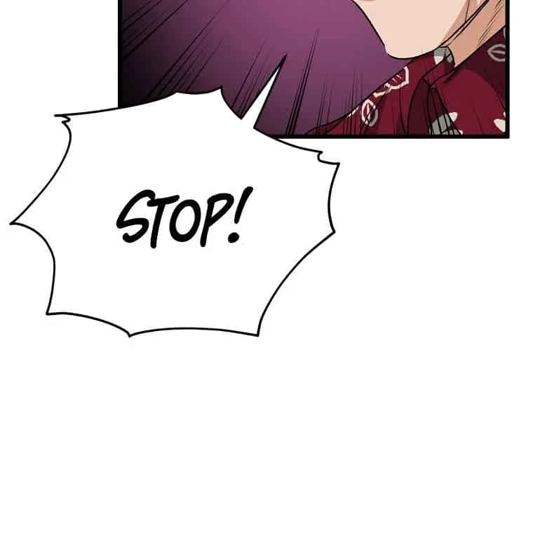 My Dad Is Too Strong Chapter 95 Page 25