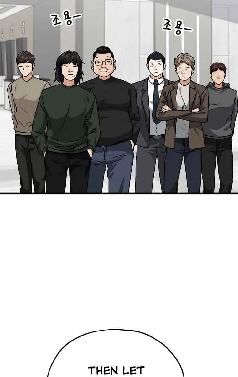My Dad Is Too Strong Chapter 95 Page 66