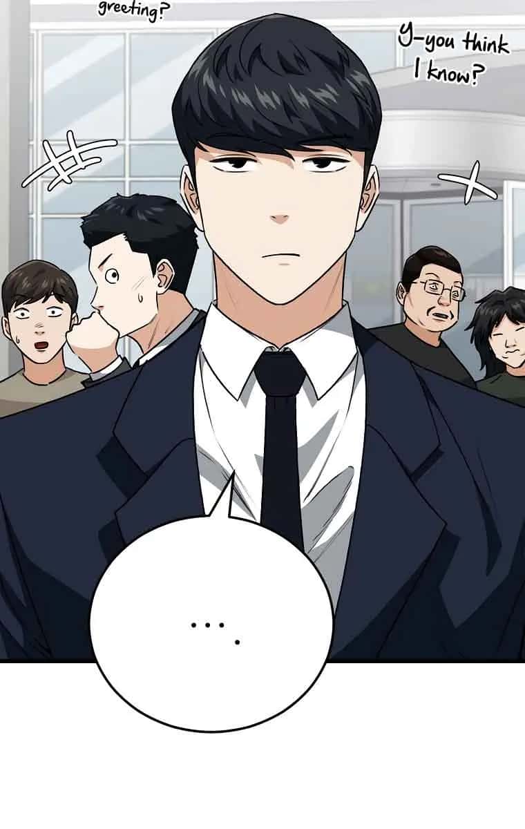My Dad Is Too Strong Chapter 95 Page 80
