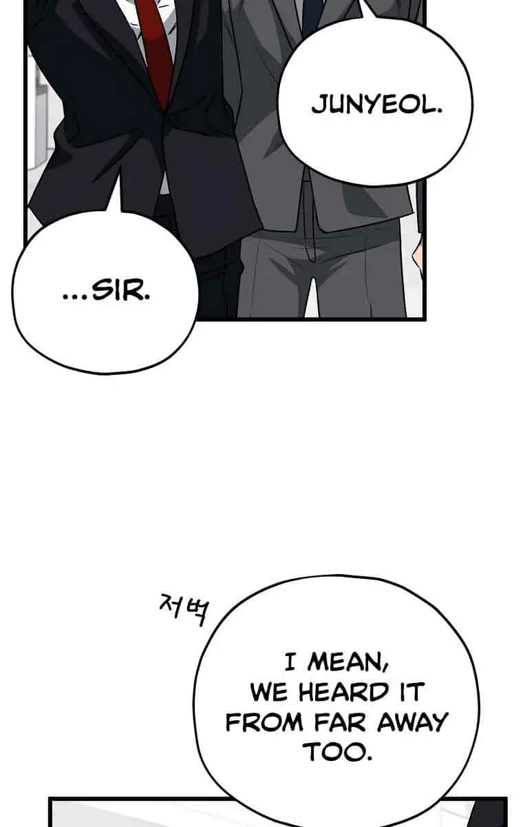 My Dad Is Too Strong Chapter 95 Page 86