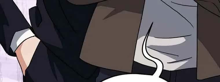 My Dad Is Too Strong Chapter 95 Page 89