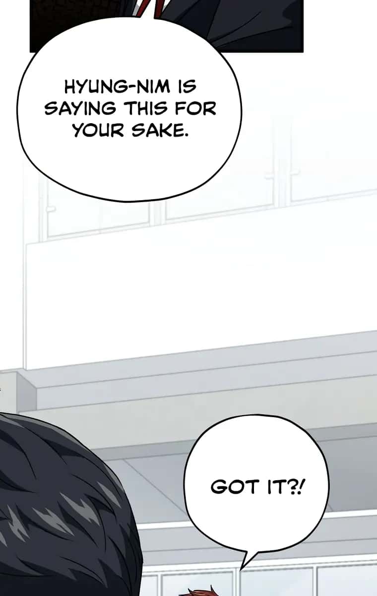 My Dad Is Too Strong Chapter 96 Page 23