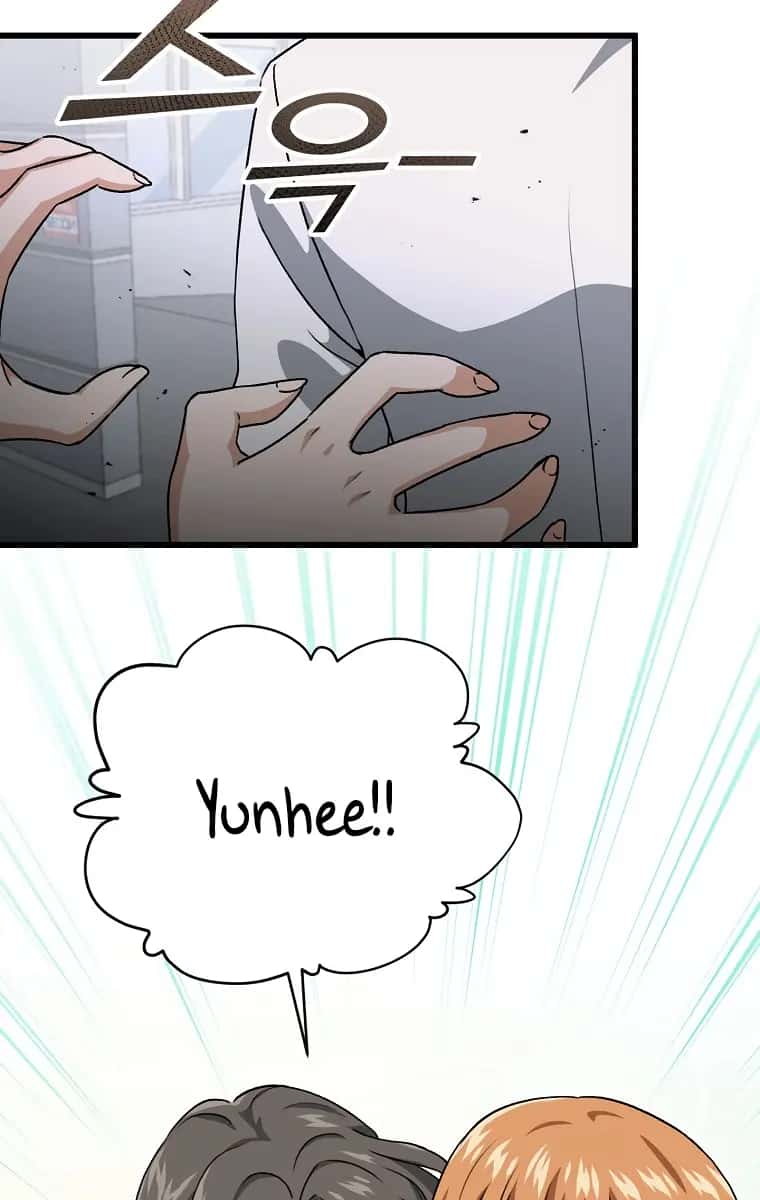 My Dad Is Too Strong Chapter 96 Page 29