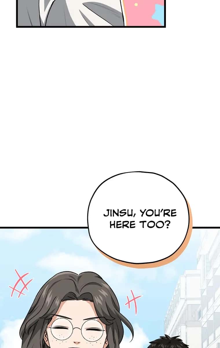 My Dad Is Too Strong Chapter 96 Page 32