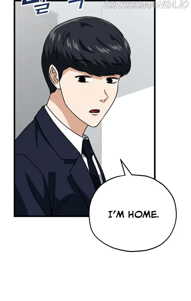 My Dad Is Too Strong Chapter 96 Page 82