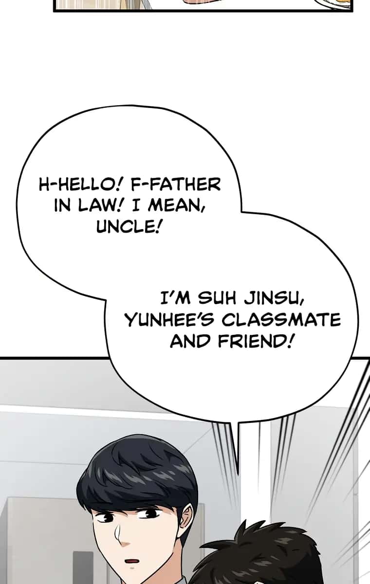 My Dad Is Too Strong Chapter 96 Page 84