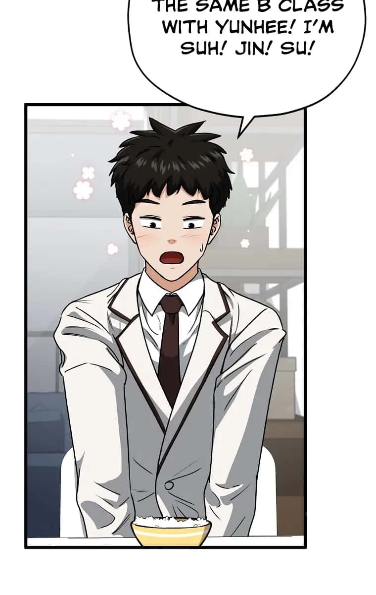 My Dad Is Too Strong Chapter 96 Page 94
