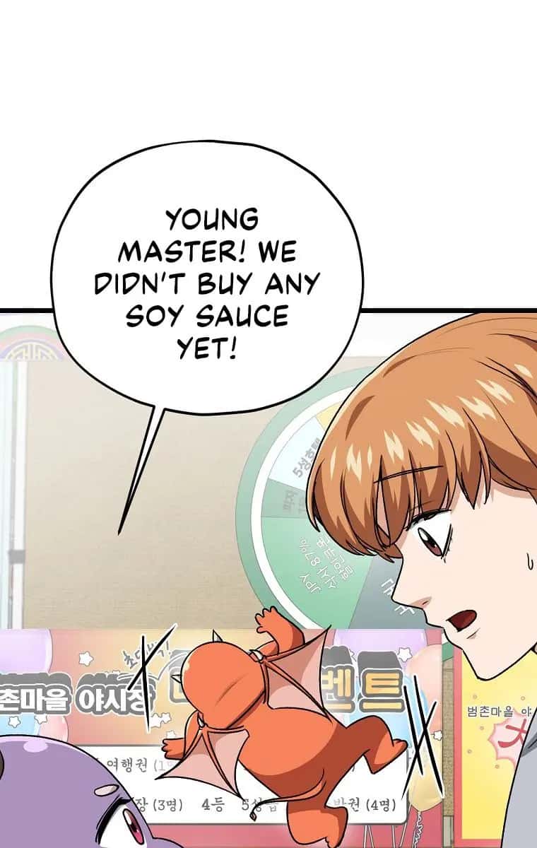 My Dad Is Too Strong Chapter 97 Page 81