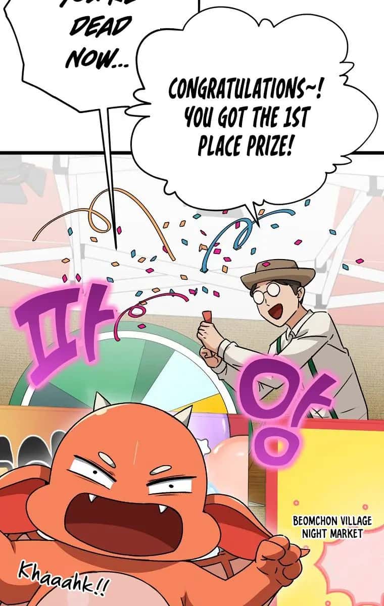 My Dad Is Too Strong Chapter 97 Page 86