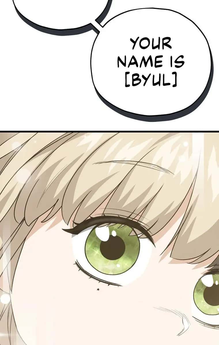My Dad Is Too Strong Chapter 98 Page 47