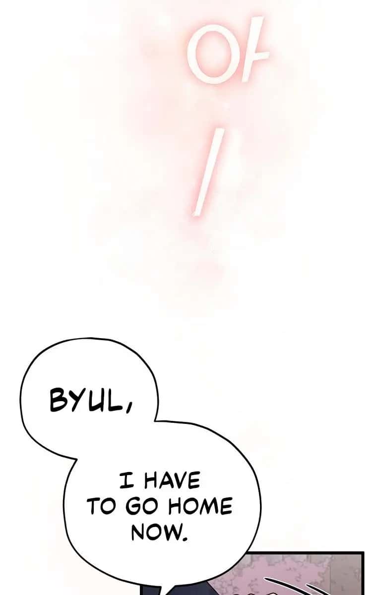 My Dad Is Too Strong Chapter 98 Page 54
