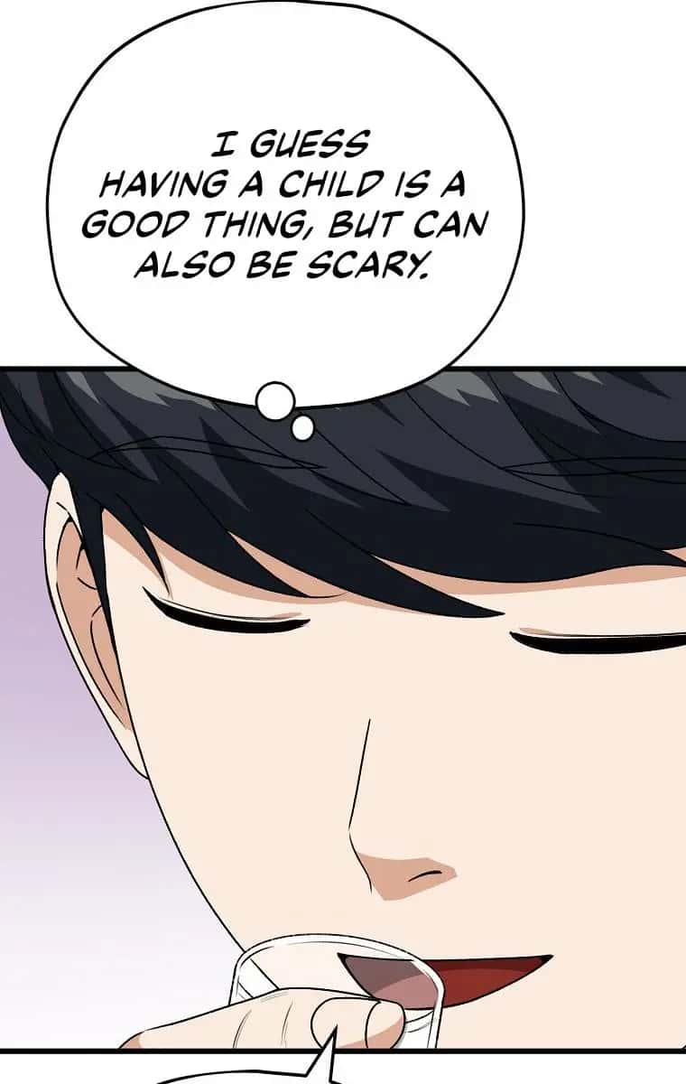 My Dad Is Too Strong Chapter 98 Page 69