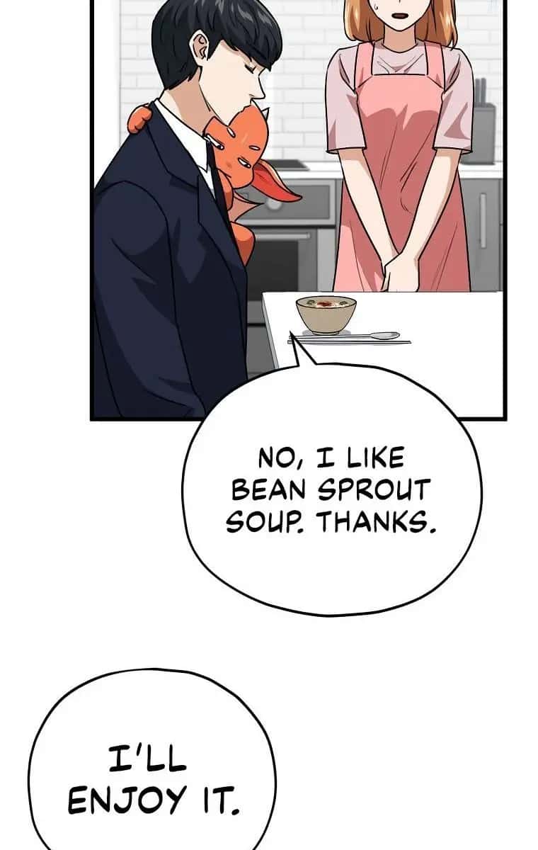 My Dad Is Too Strong Chapter 98 Page 84