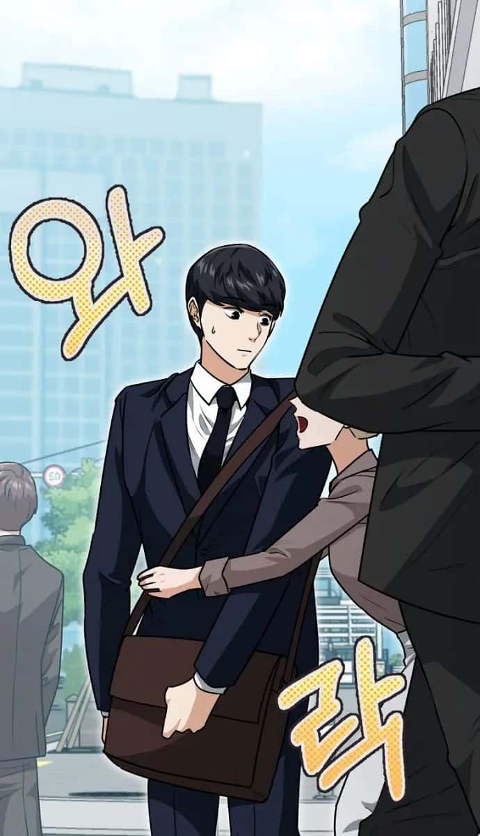 My Dad Is Too Strong Chapter 99 Page 99