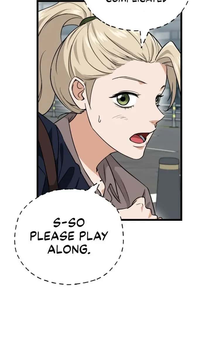 My Dad Is Too Strong Chapter 100 Page 11