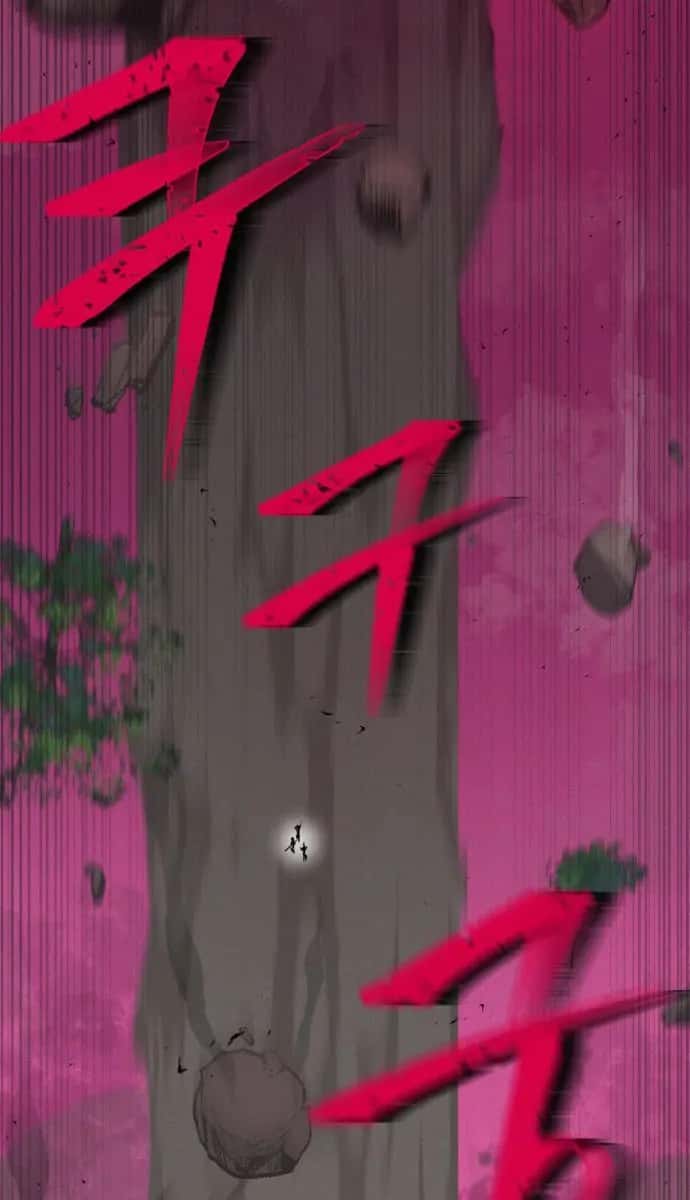 My Dad Is Too Strong Chapter 100 Page 47
