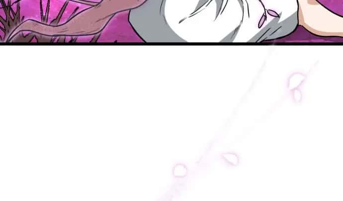 My Dad Is Too Strong Chapter 100 Page 98