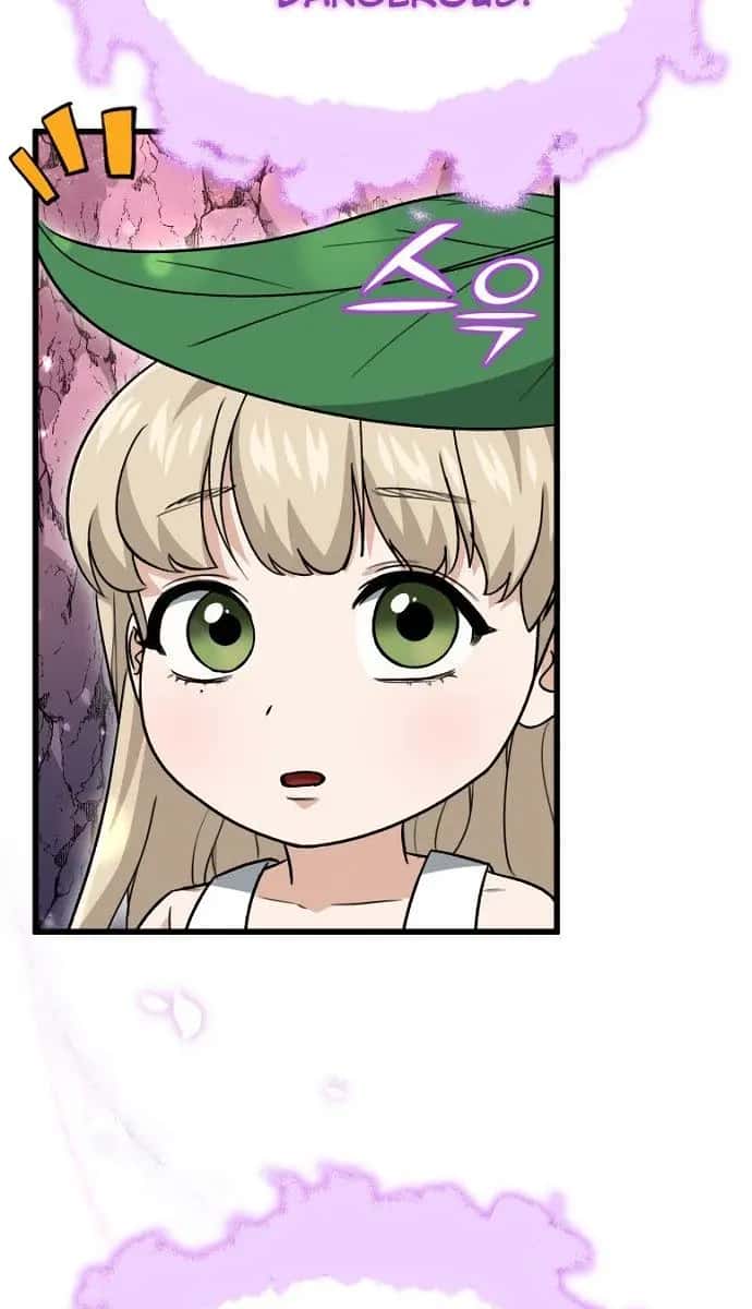 My Dad Is Too Strong Chapter 101 Page 4
