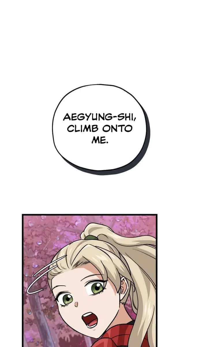My Dad Is Too Strong Chapter 101 Page 53