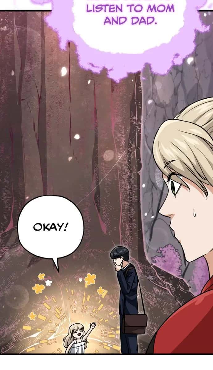 My Dad Is Too Strong Chapter 101 Page 71