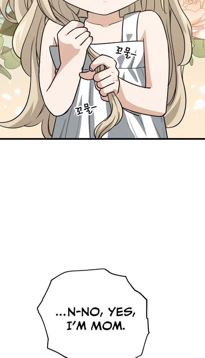 My Dad Is Too Strong Chapter 101 Page 76