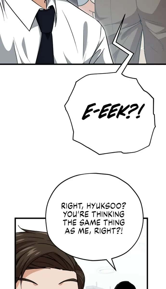 My Dad Is Too Strong Chapter 102 Page 80