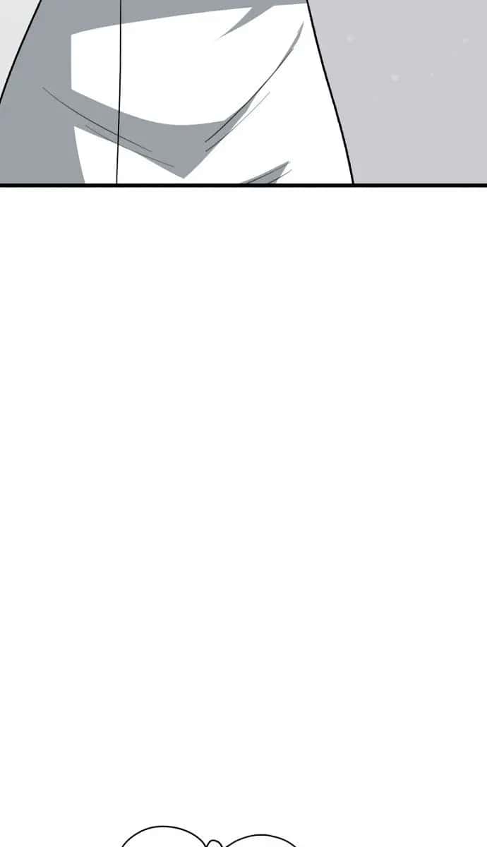 My Dad Is Too Strong Chapter 102 Page 83