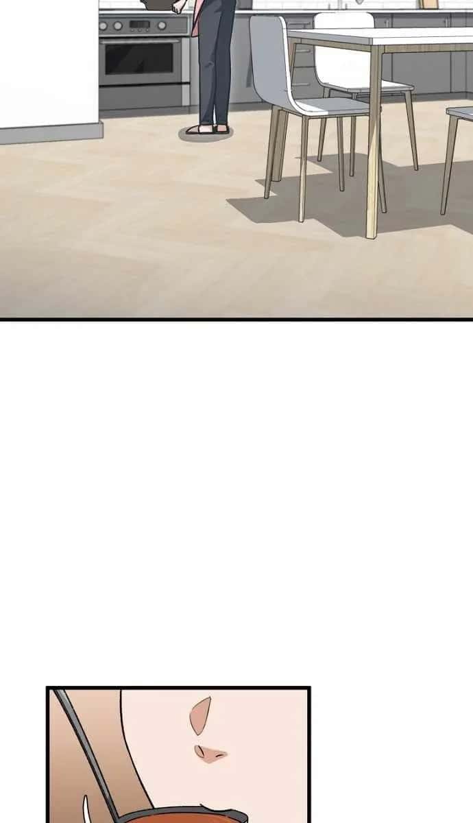 My Dad Is Too Strong Chapter 103 Page 3