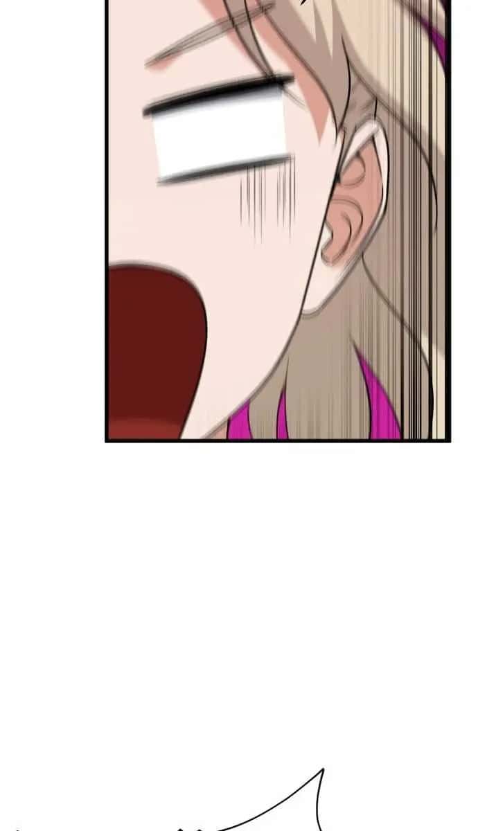 My Dad Is Too Strong Chapter 103 Page 7