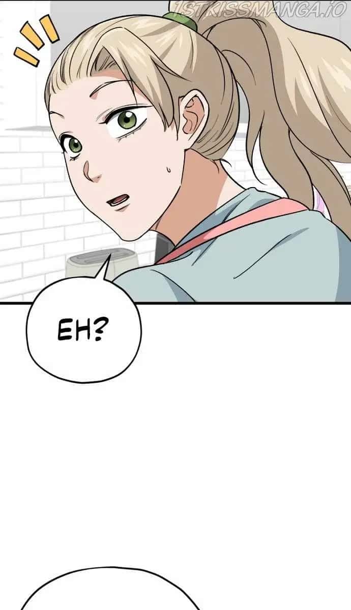 My Dad Is Too Strong Chapter 103 Page 26