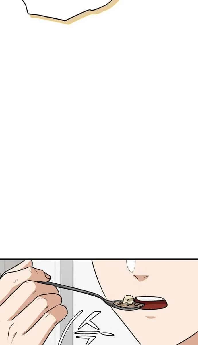 My Dad Is Too Strong Chapter 103 Page 34