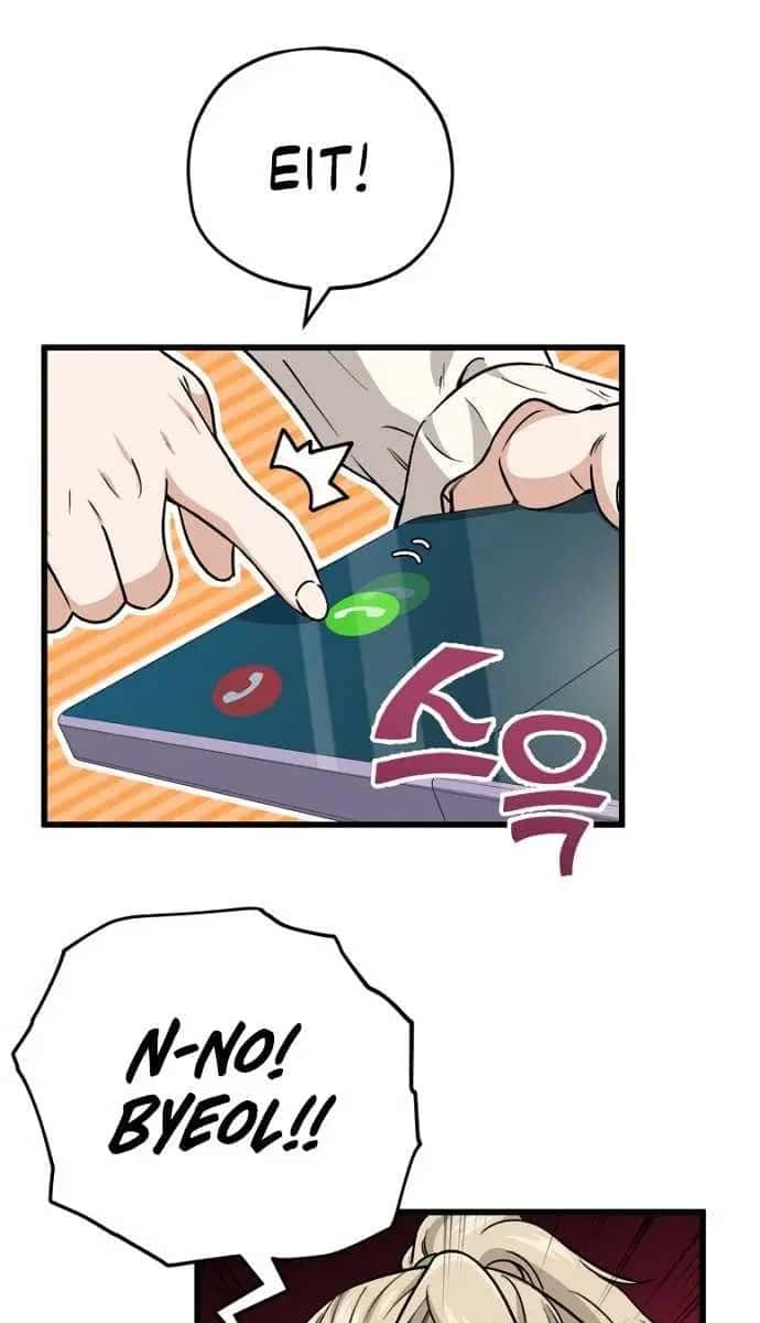 My Dad Is Too Strong Chapter 103 Page 45