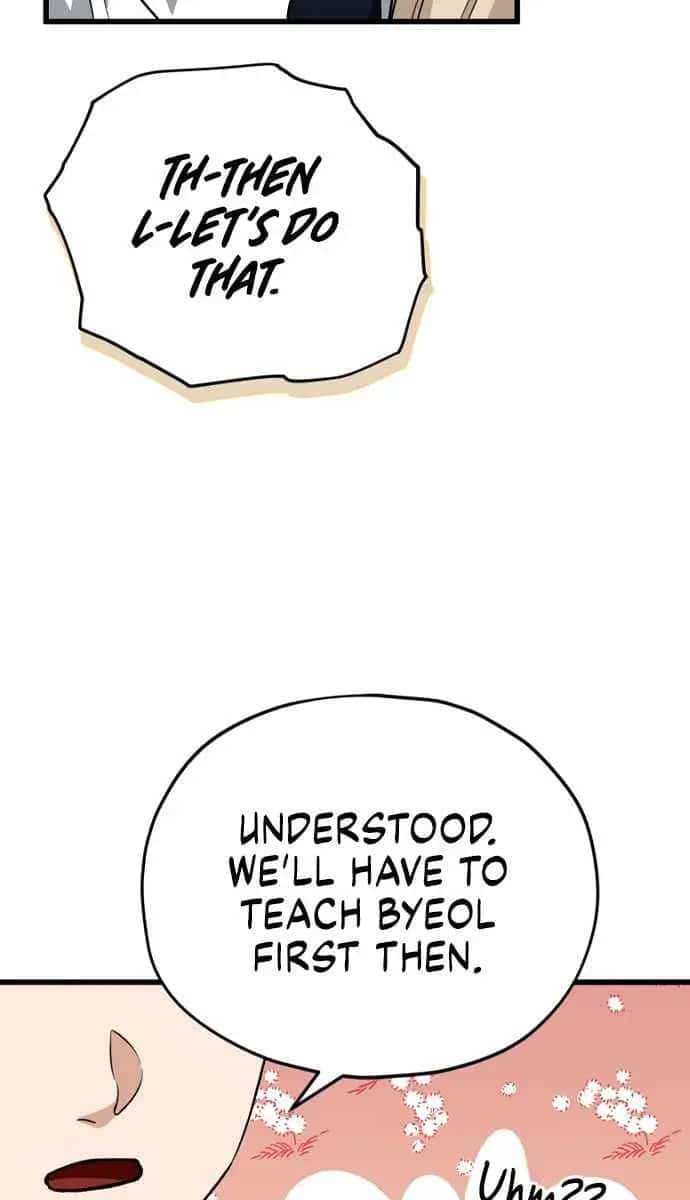 My Dad Is Too Strong Chapter 103 Page 72