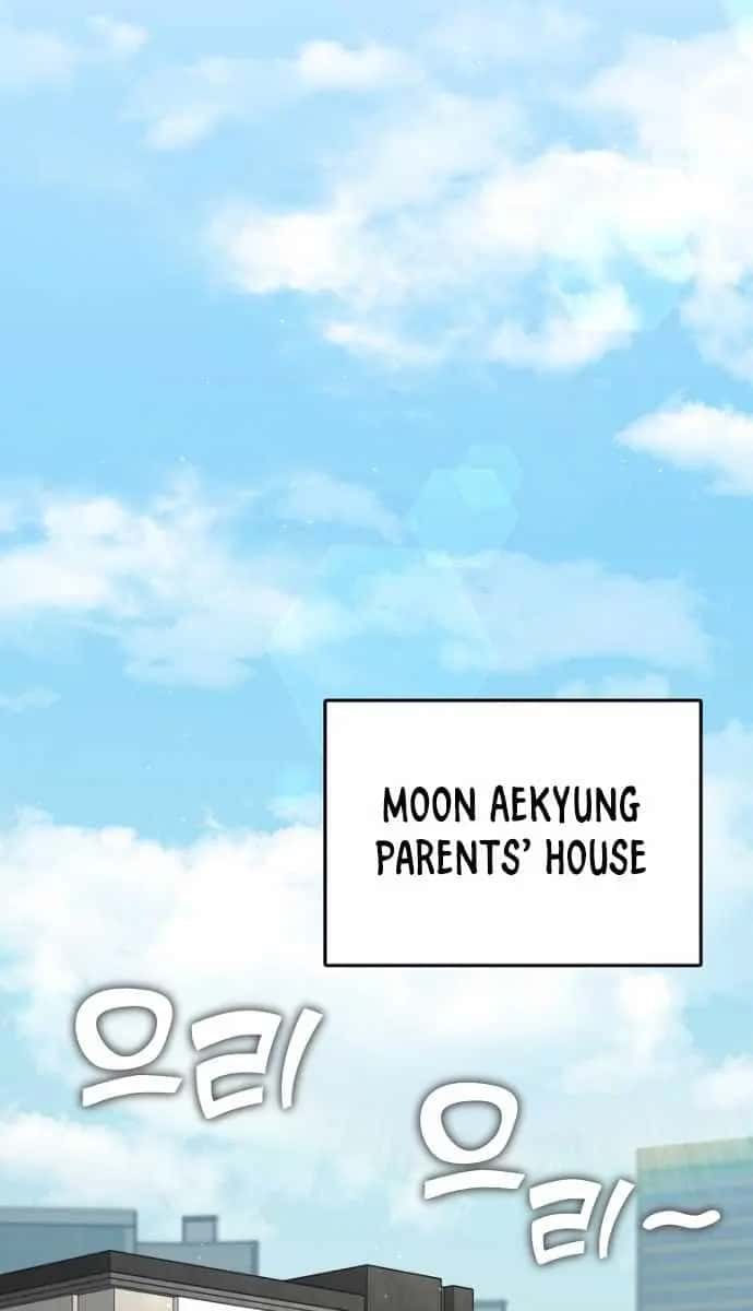 My Dad Is Too Strong Chapter 103 Page 75