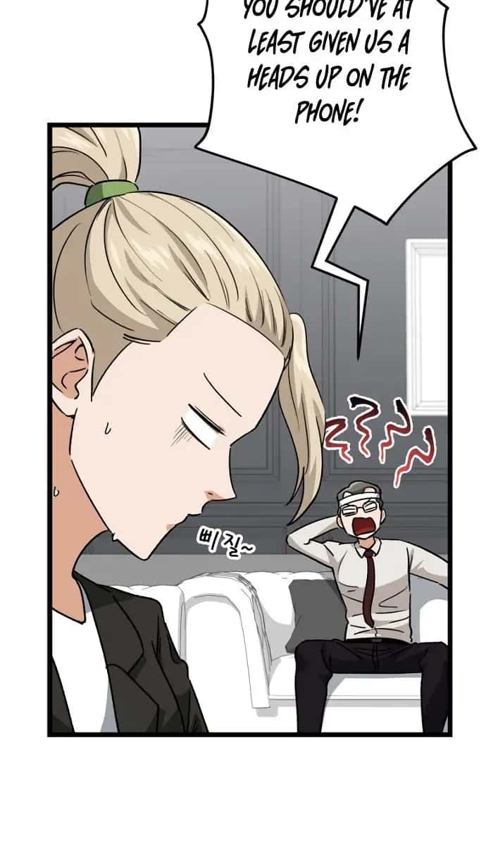 My Dad Is Too Strong Chapter 104 Page 8