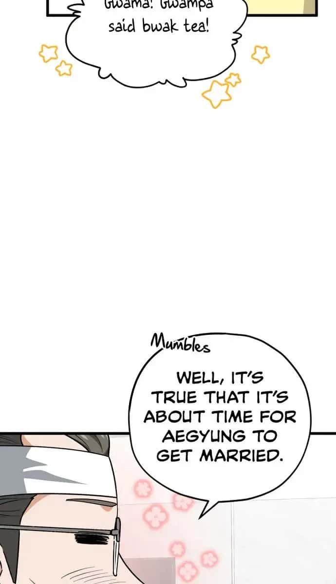 My Dad Is Too Strong Chapter 104 Page 18