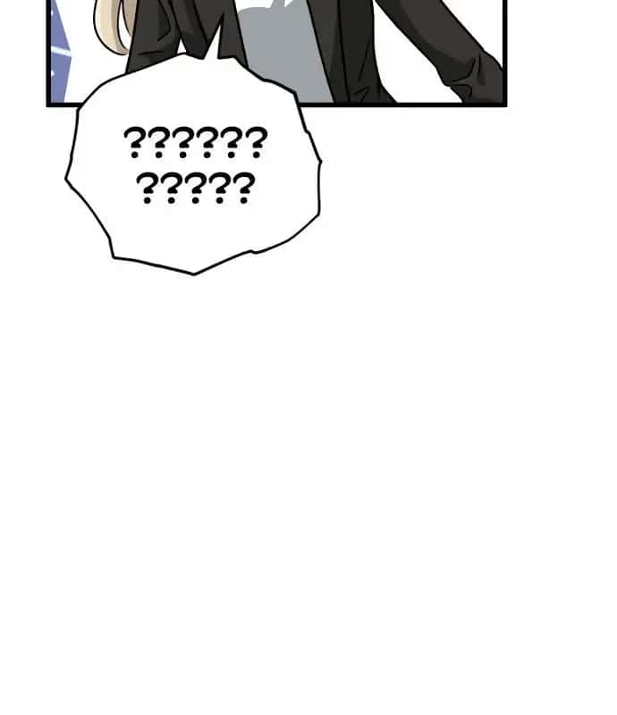 My Dad Is Too Strong Chapter 104 Page 57