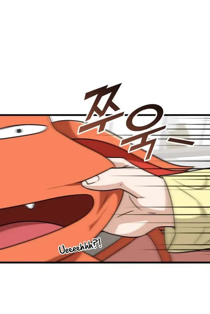 My Dad Is Too Strong Chapter 104 Page 97