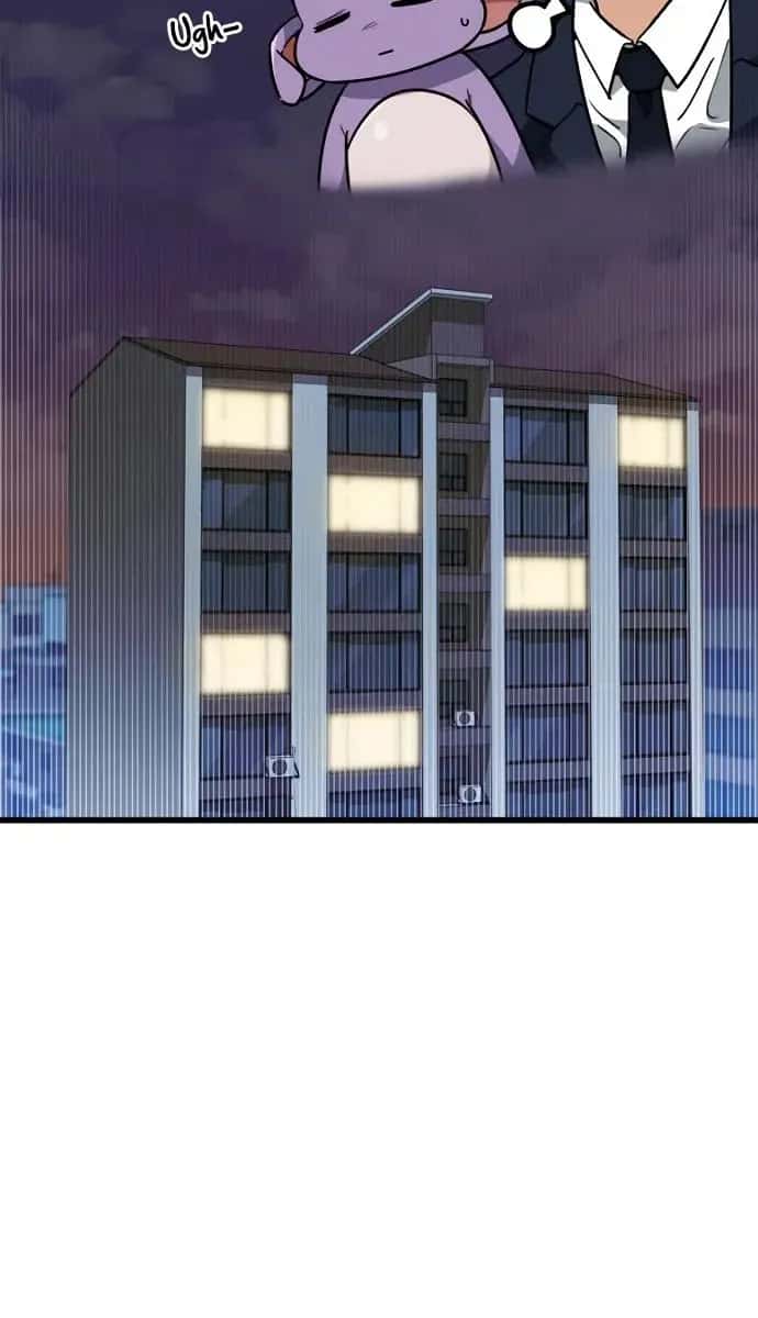 My Dad Is Too Strong Chapter 104 Page 100