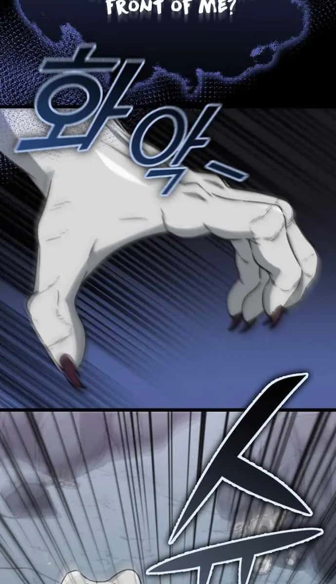 My Dad Is Too Strong Chapter 110 Page 11