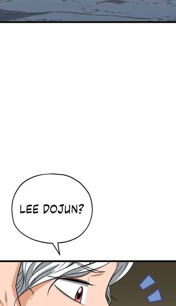 My Dad Is Too Strong Chapter 110 Page 50