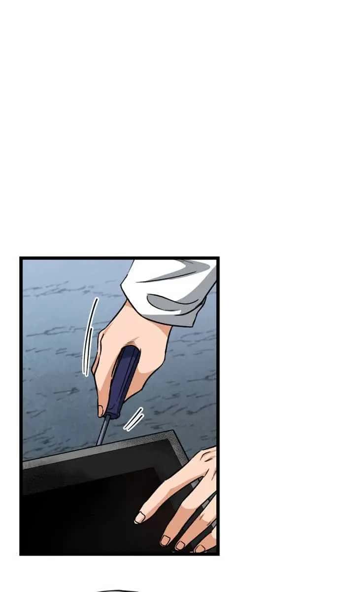 My Dad Is Too Strong Chapter 110 Page 71